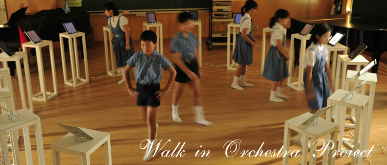 walk in orchestra project